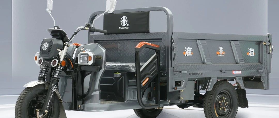 重卡180自卸强劲承载一键自卸